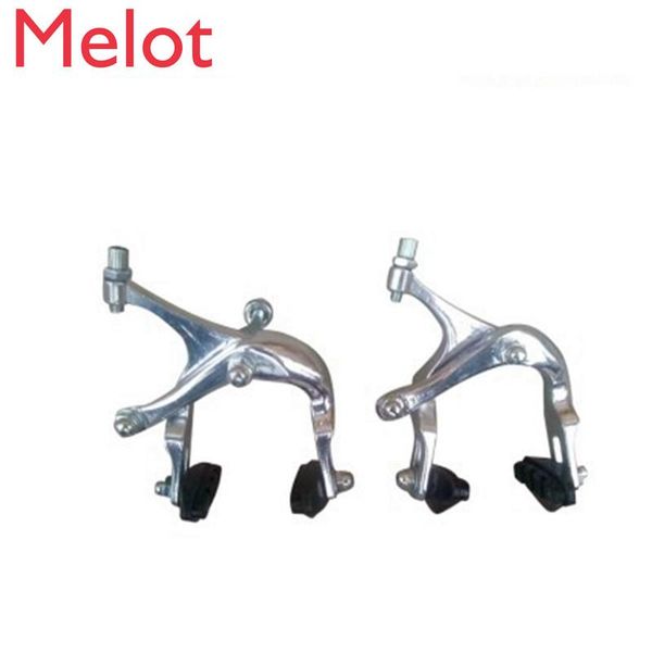 car sunshade road dead brake full aluminum handbrake handle bike clip front and rear set accessories
car sunshade road dead brake full aluminum handbrake handle bike clip front and rear set accessories