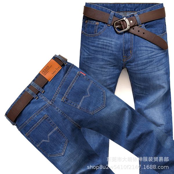 spring autumn wear middle and old age stretch jeans men's straight pants market, Blue
spring autumn wear middle and old age stretch jeans men's straight pants market, Blue