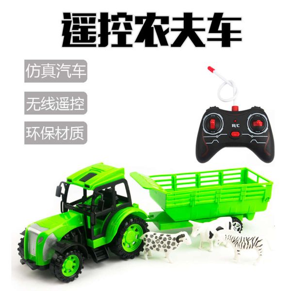 electric/rc car children's remote control simulation farmer's tractor engineering boy's toy electric harvester transport car
electric/rc car children's remote control simulation farmer's tractor engineering boy's toy electric harvester transport car