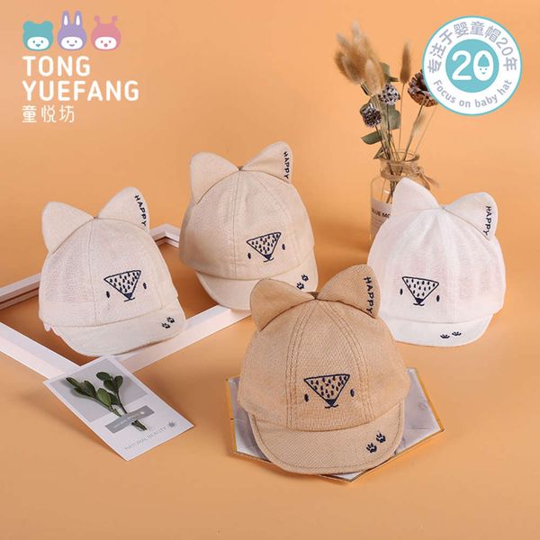 tongyuefang summer sunscreen linen baseball cap children's breathable net baby cartoon embroidered leisure, Yellow
tongyuefang summer sunscreen linen baseball cap children's breathable net baby cartoon embroidered leisure, Yellow