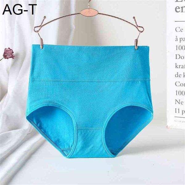 autumn and winter new high waist women's pure cotton hip lifting girl's abdominal warm underwear, Black;pink
autumn and winter new high waist women's pure cotton hip lifting girl's abdominal warm underwear, Black;pink