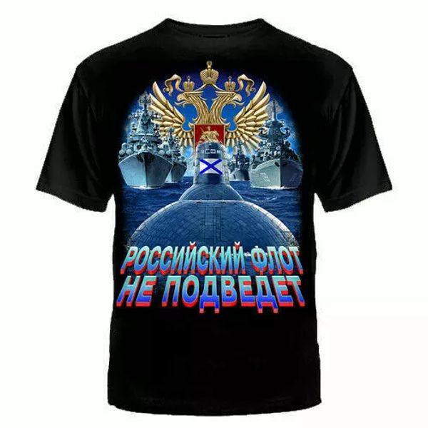 tshirt vmf sea fleet navy t-shirts army military russian russia the submarine, White;black
tshirt vmf sea fleet navy t-shirts army military russian russia the submarine, White;black