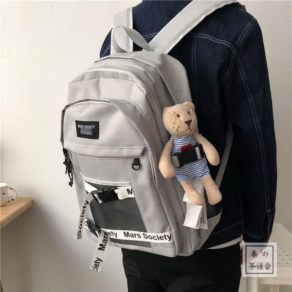 backpack large solid nylon men women school bags for teenage girls boys teen bagpack preppy campus student back pack female 2021
backpack large solid nylon men women school bags for teenage girls boys teen bagpack preppy campus student back pack female 2021