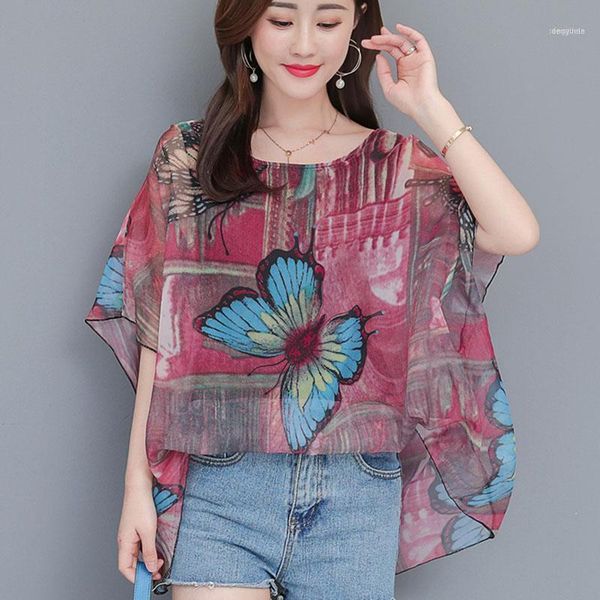 women short batwing sleeve printed o neck chiffon blouse shirts for summer -opk1, White
women short batwing sleeve printed o neck chiffon blouse shirts for summer -opk1, White