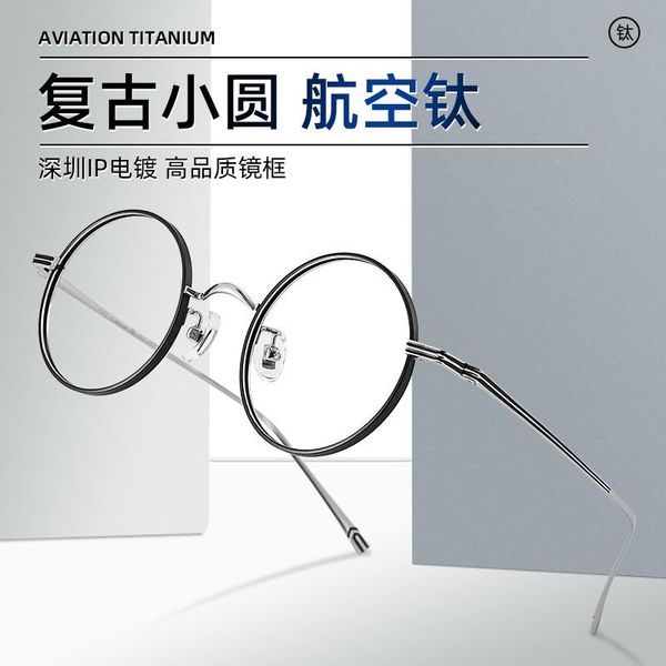 fashion sunglasses frames retro literature pure titanium eyeglass frame ultra light korean aviation japanese round customized m, Black
fashion sunglasses frames retro literature pure titanium eyeglass frame ultra light korean aviation japanese round customized m, Black