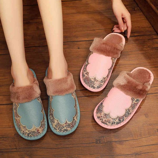 autumn and winter couple leather slippers home men women indoor outdoor ox tendon bottom cotton antiskid gift, Black
autumn and winter couple leather slippers home men women indoor outdoor ox tendon bottom cotton antiskid gift, Black