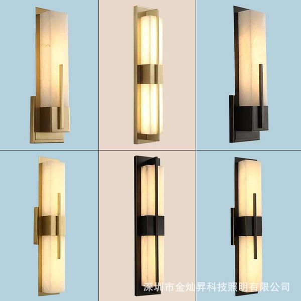 wall lamp chinese style all copper modern living room tv background bedroom bedside staircase simple gold black marble
wall lamp chinese style all copper modern living room tv background bedroom bedside staircase simple gold black marble