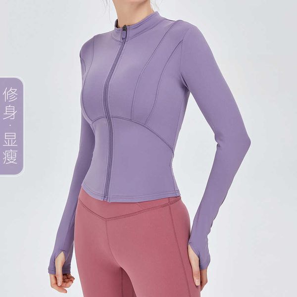 new naked sports coat in autumn and winter 2021 slim yoga suit women's zipper long sleeve fitness top, Gray
new naked sports coat in autumn and winter 2021 slim yoga suit women's zipper long sleeve fitness top, Gray