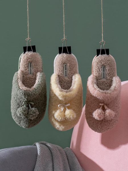 cute 2021 indoor home slippers warm soft plush slip fur solid color shoes peas, Black
cute 2021 indoor home slippers warm soft plush slip fur solid color shoes peas, Black