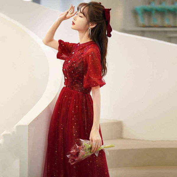luxury prom dresses bridal toast 2021 autumn and winter wine red sequin temperament thin engagement thank you banquet, Black
luxury prom dresses bridal toast 2021 autumn and winter wine red sequin temperament thin engagement thank you banquet, Black