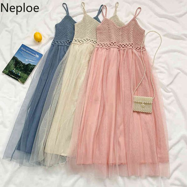neploe women dress v neck pink summer robe fashion knitting patchwork gauze high waist dresses femme korean chic sweet vestidos 210422, Black;gray
neploe women dress v neck pink summer robe fashion knitting patchwork gauze high waist dresses femme korean chic sweet vestidos 210422, Black;gray