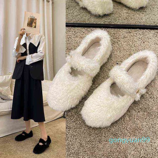 women shoes autumn shallow mouth loafers with fur round toe casual female sneakers modis fall winter slip-on moccasin new 2022 f, Black
women shoes autumn shallow mouth loafers with fur round toe casual female sneakers modis fall winter slip-on moccasin new 2022 f, Black