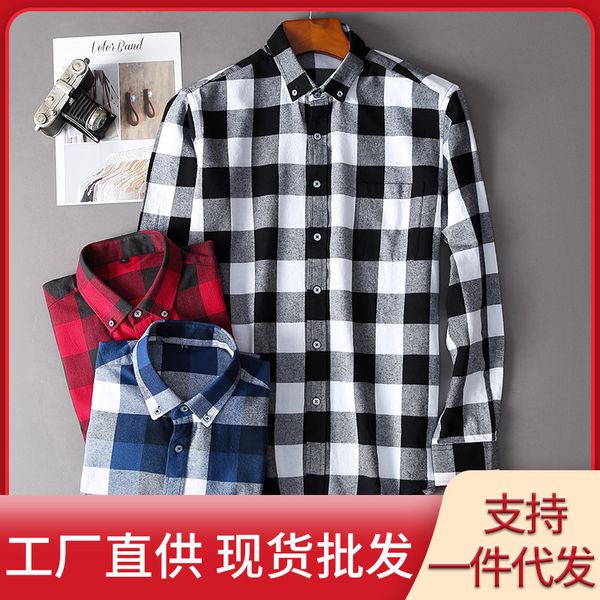 spring men's hairless slim fit shirt cotton casual versatile plaid long sleeve men's korean version, White;black
spring men's hairless slim fit shirt cotton casual versatile plaid long sleeve men's korean version, White;black