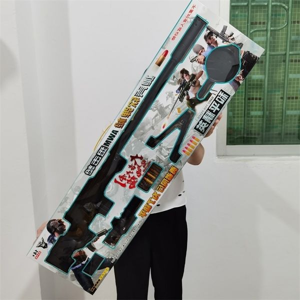 4511children's shell throwing soft bullet awm peace elite 98k shooting boy sniper gun battle toy gift box
4511children's shell throwing soft bullet awm peace elite 98k shooting boy sniper gun battle toy gift box