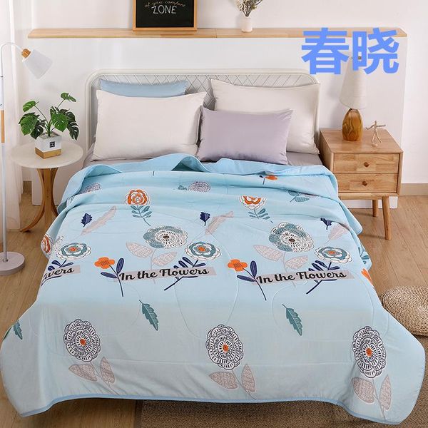 comforters & sets thailand natural latex was washed cotton blanket comfortable breathable cool pure summer quilt air conditioner
comforters & sets thailand natural latex was washed cotton blanket comfortable breathable cool pure summer quilt air conditioner