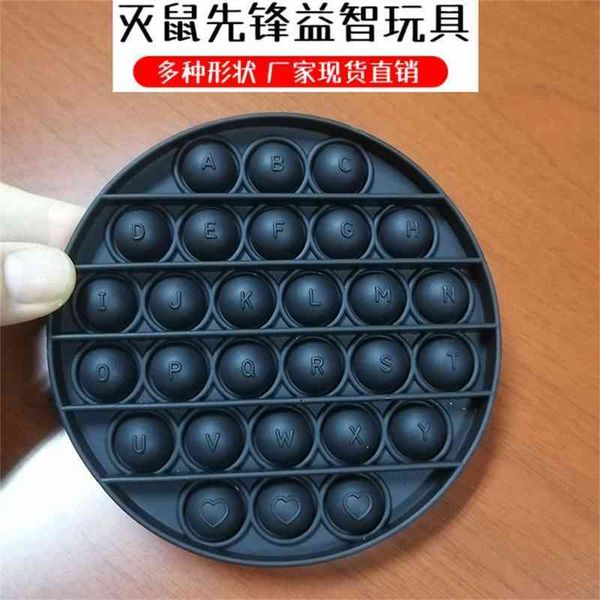 alphanumeric rodent killing pioneer educational toys children's mathematical logic thinking i am a master parent-child interactive boar
alphanumeric rodent killing pioneer educational toys children's mathematical logic thinking i am a master parent-child interactive boar