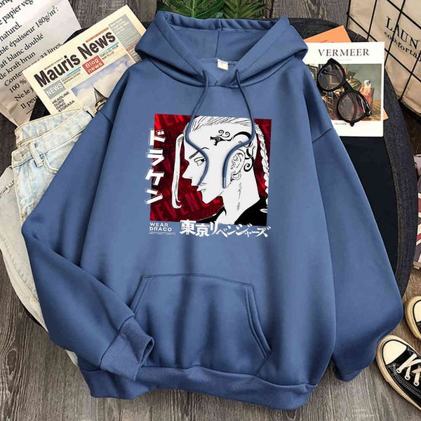 anime tokyo avenger dark print hoodie men's casual pocket casual hoodie brand new cartoon harajuku sweatshirt, Black
anime tokyo avenger dark print hoodie men's casual pocket casual hoodie brand new cartoon harajuku sweatshirt, Black