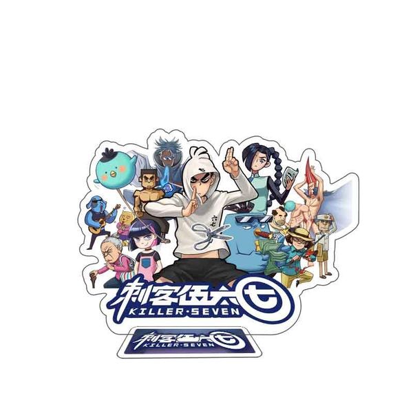 keychains anime scissor seven cute child toy figure i'm killer cosplay stand card fashion student desks accessory standsing, Silver
keychains anime scissor seven cute child toy figure i'm killer cosplay stand card fashion student desks accessory standsing, Silver