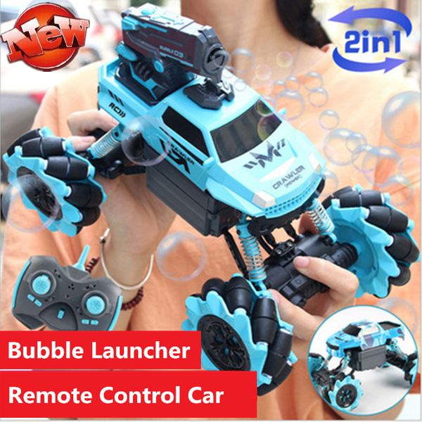 new design 2 in 1 bubble launcher remote control rc car toy with bullet launch water launch 360 degree rotation climbing drifts
new design 2 in 1 bubble launcher remote control rc car toy with bullet launch water launch 360 degree rotation climbing drifts