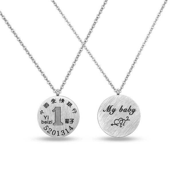 pendant necklaces lifetime coin necklace titanium steel round couple valentine's day gift, Silver
pendant necklaces lifetime coin necklace titanium steel round couple valentine's day gift, Silver