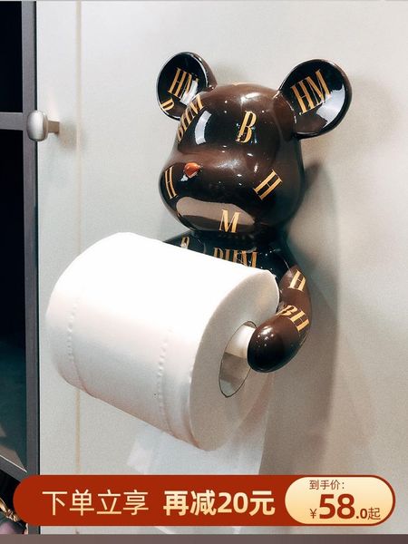 toilet paper holders nordic trend creative decoration tissue box cute chart drum towel rack roll stand
toilet paper holders nordic trend creative decoration tissue box cute chart drum towel rack roll stand