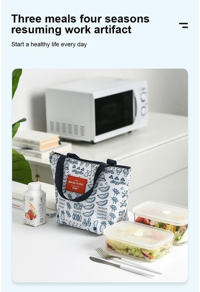 storage bags large-capacity thickened aluminum foil lunch bag, office worker's hand carry rice multi-function box insulation bag
storage bags large-capacity thickened aluminum foil lunch bag, office worker's hand carry rice multi-function box insulation bag