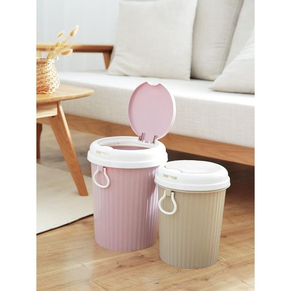 waste bins pressing type trash can basket living room bedroom kitchen bathroom portable pressure ring bin
waste bins pressing type trash can basket living room bedroom kitchen bathroom portable pressure ring bin