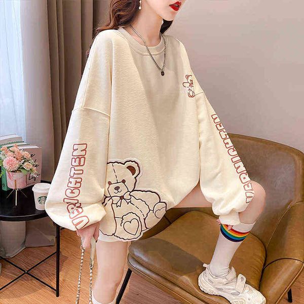 women's hoodi sweatshirts 2022 spring and autumn korean version loose large plush thickened cartoon embroidery letter lazy wind round n, Black
women's hoodi sweatshirts 2022 spring and autumn korean version loose large plush thickened cartoon embroidery letter lazy wind round n, Black