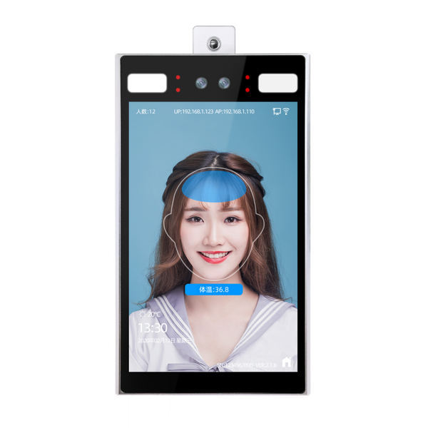 inch monitor tcp/ip face facial recognition temperature measuring thermal camera attendance machine access control system
inch monitor tcp/ip face facial recognition temperature measuring thermal camera attendance machine access control system