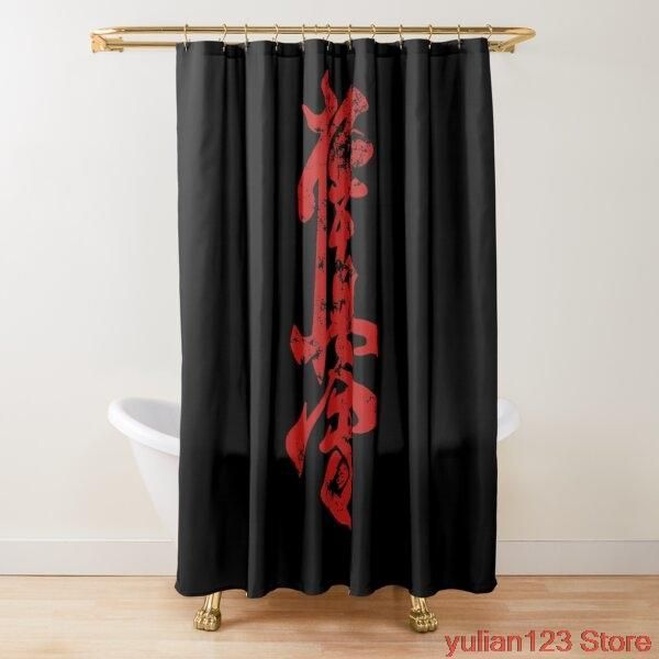 kyokushin karate martial arts nordic style shower curtain set hook home decoration bathroom curtains
kyokushin karate martial arts nordic style shower curtain set hook home decoration bathroom curtains