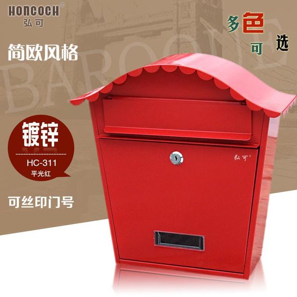 decorative objects & figurines european style retro outdoor villa letter box, wall-mounted rainproof large size suggestion box decoration
decorative objects & figurines european style retro outdoor villa letter box, wall-mounted rainproof large size suggestion box decoration