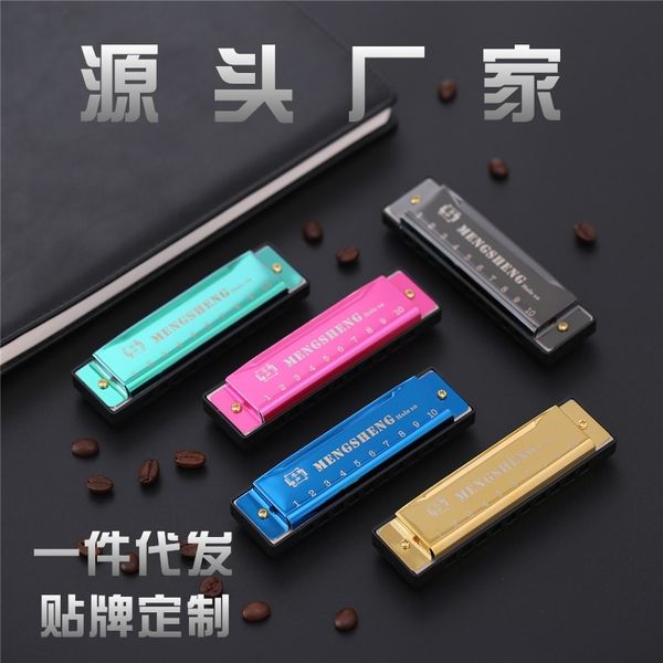 elementary school children orff musical instrument educational toys titanium 10 hole metal harmonica toy style
elementary school children orff musical instrument educational toys titanium 10 hole metal harmonica toy style