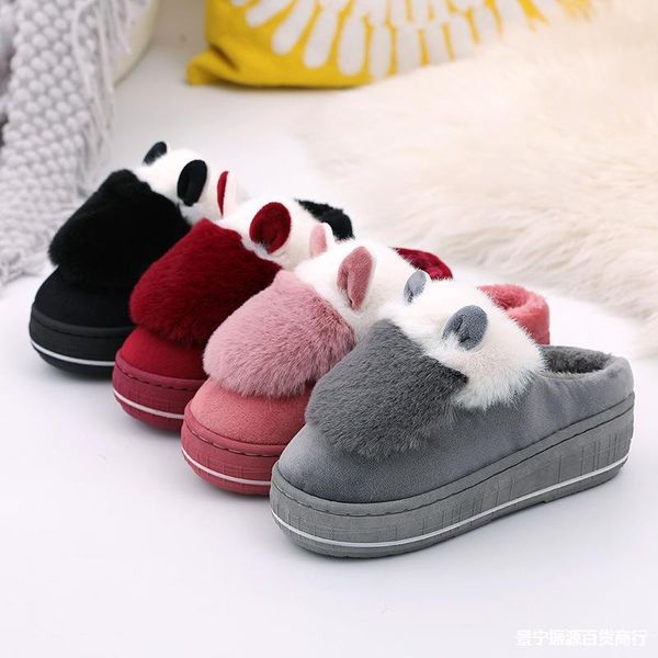 slippers sheep ears slope with high heels women's autumn and winter warmth thick cotton slippers, wooden floor, Black
slippers sheep ears slope with high heels women's autumn and winter warmth thick cotton slippers, wooden floor, Black