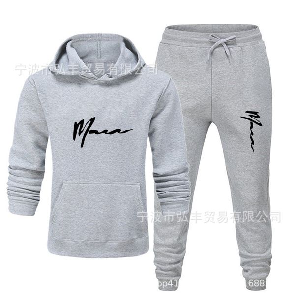 new autumn winter plush wo sports sweater set tide brand fashion leisure pullover hoodie men's, Gray
new autumn winter plush wo sports sweater set tide brand fashion leisure pullover hoodie men's, Gray