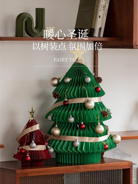 christmas decorations creative design tree retractable foldable paper furniture fold kraft xmas decoration 2022
christmas decorations creative design tree retractable foldable paper furniture fold kraft xmas decoration 2022