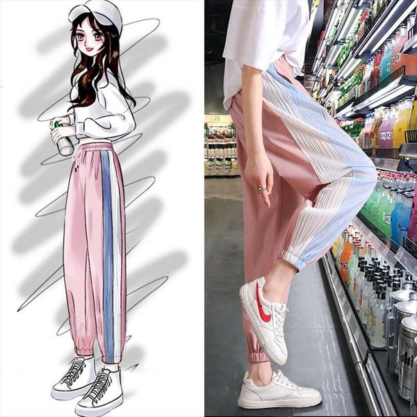 harem cool summer autumn womens capri casual high waist slim work streetwear loose hip hop trousers girl, Black;white
harem cool summer autumn womens capri casual high waist slim work streetwear loose hip hop trousers girl, Black;white