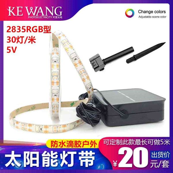 led with waterproof gutta percha outdoor solar 2835 bead rgb color 30 lamp 5v soft light strip
led with waterproof gutta percha outdoor solar 2835 bead rgb color 30 lamp 5v soft light strip