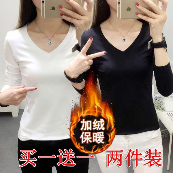 woman tshirts large size women's autumn winter long-sleeved t-shirt mujer camisetas, White
woman tshirts large size women's autumn winter long-sleeved t-shirt mujer camisetas, White