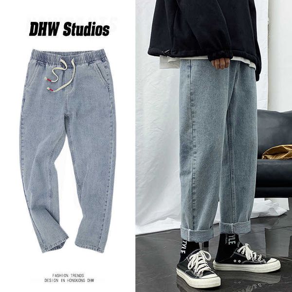 brand fashion straight jeans men's drop feeling loose wide leg pants old dad, Blue
brand fashion straight jeans men's drop feeling loose wide leg pants old dad, Blue