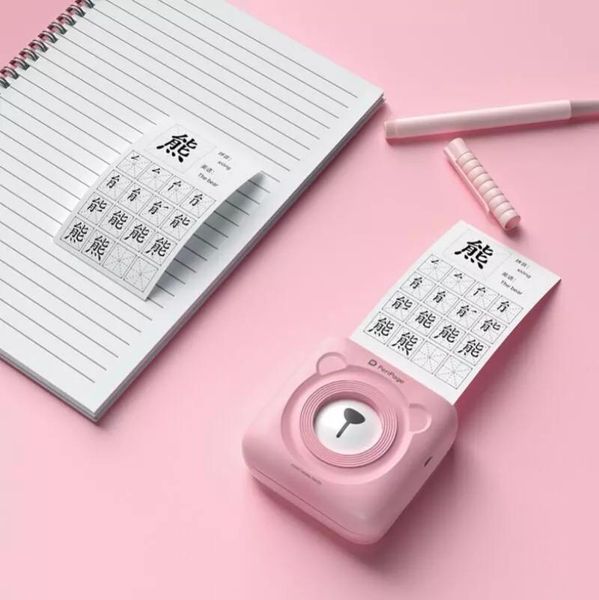 copiers 2021 peripage label printer a6 est mini wireless protable mobile with 1 roll paper gift price tag printing
copiers 2021 peripage label printer a6 est mini wireless protable mobile with 1 roll paper gift price tag printing