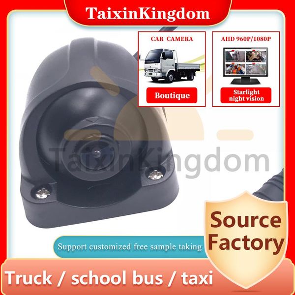 car rear view cameras& parking sensors high definition side mounted waterproof camera ntsc / pal system 1 inch blind area monitoring probe
car rear view cameras& parking sensors high definition side mounted waterproof camera ntsc / pal system 1 inch blind area monitoring probe