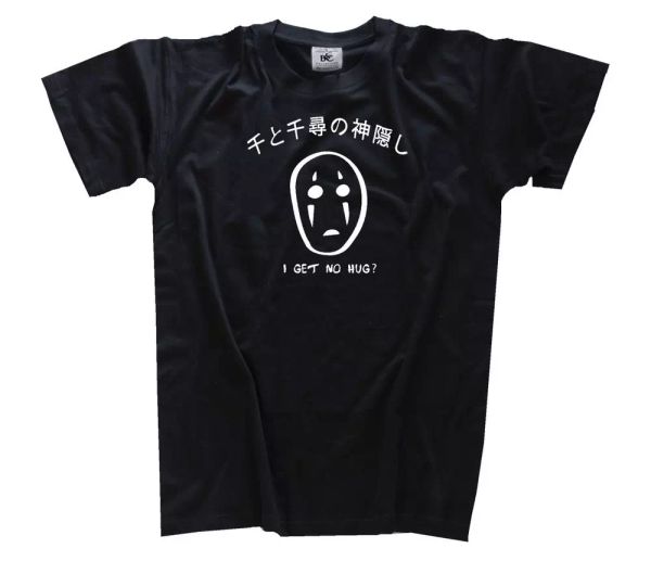famous movie - i get no. hug manga animation manga-bücher anime t-shirt s-xxxl, White;black
famous movie - i get no. hug manga animation manga-bücher anime t-shirt s-xxxl, White;black