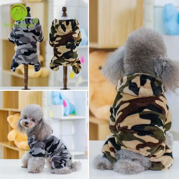 dog apparel camouflage fashion cool autumn winter puppy four legs down parkas coats cotton blend super warm soft chihuahua hoodies 13
dog apparel camouflage fashion cool autumn winter puppy four legs down parkas coats cotton blend super warm soft chihuahua hoodies 13