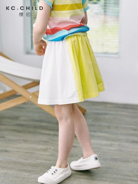 kc.child 2021 latest girl's skirt with cotton fabric kid's toddler's lemon pie style age2-11y skirts
kc.child 2021 latest girl's skirt with cotton fabric kid's toddler's lemon pie style age2-11y skirts