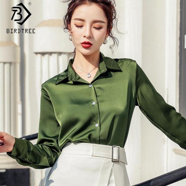 women satin blouse shirt long sleeve turn-down collar single-breasted ladies shirts fashion 2021 spring solid t01319s women's blouses, White
women satin blouse shirt long sleeve turn-down collar single-breasted ladies shirts fashion 2021 spring solid t01319s women's blouses, White