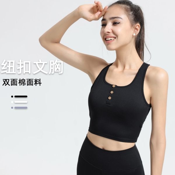 lulu sports underwear women's shockproof running yoga vest anti sag high-strength button fitness bra, Gray
lulu sports underwear women's shockproof running yoga vest anti sag high-strength button fitness bra, Gray