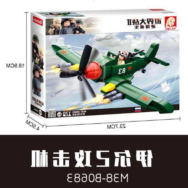 assembled toys xiaoluban 0683 yier 2 attack world war ii military puzzle building blocks assemble toys
assembled toys xiaoluban 0683 yier 2 attack world war ii military puzzle building blocks assemble toys