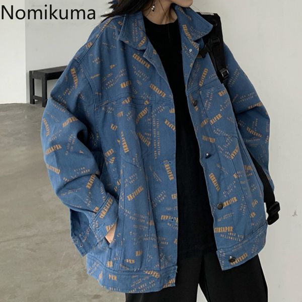 nomikuma high street letter printed denim jacket women single breasted hip hop coats long sleeve streetwear plus size 3d410 210514, Black;brown
nomikuma high street letter printed denim jacket women single breasted hip hop coats long sleeve streetwear plus size 3d410 210514, Black;brown