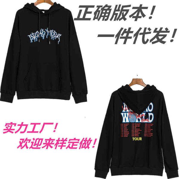 correct travis scott hip hop sweater high street casual graffiti lightning lettered printed ts hoodie, Black
correct travis scott hip hop sweater high street casual graffiti lightning lettered printed ts hoodie, Black