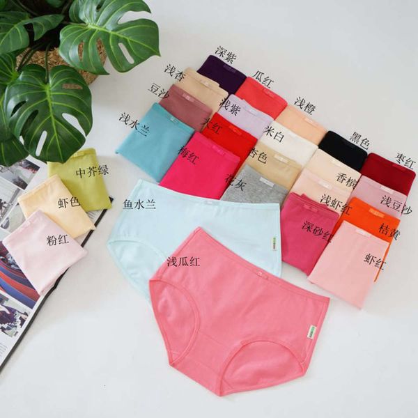 posture mm oversized medium waist large version cotton loose pure shorts, Black;pink
posture mm oversized medium waist large version cotton loose pure shorts, Black;pink